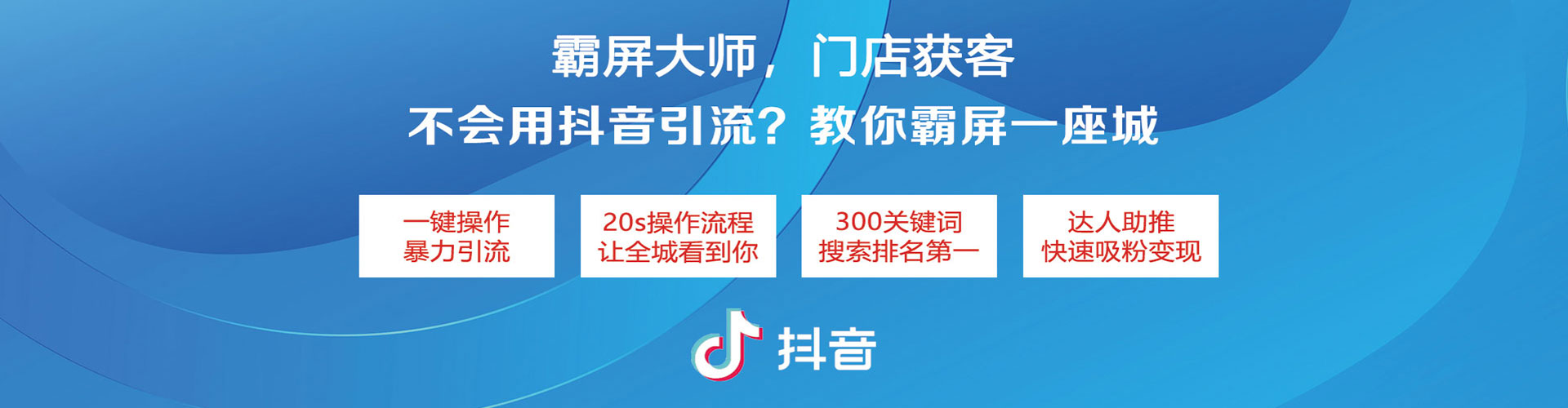泉山百度推广托管