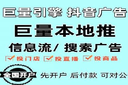 专业百度竞价托管公司案例分享：效果显著